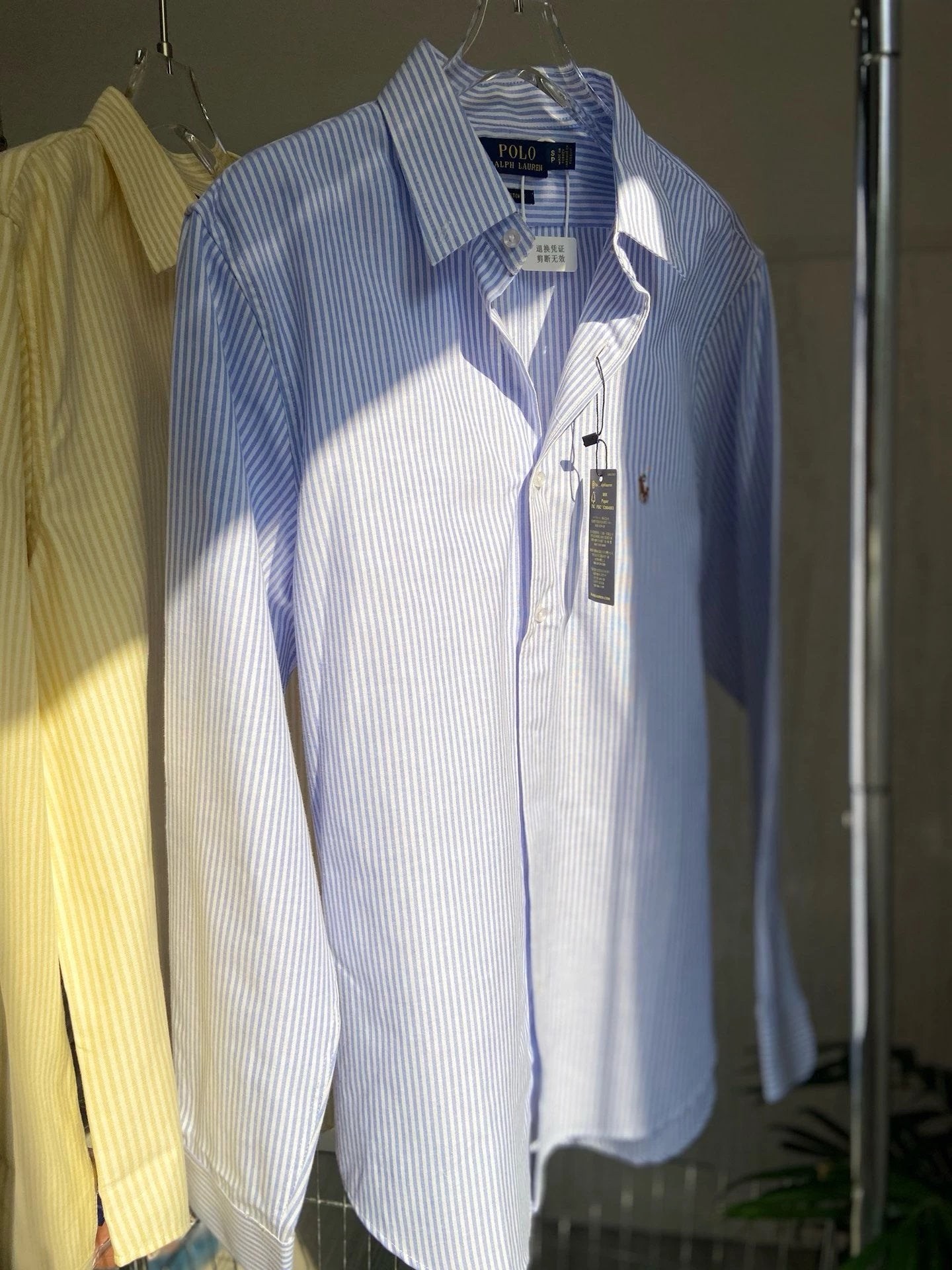 RL stripete oxford skjorte