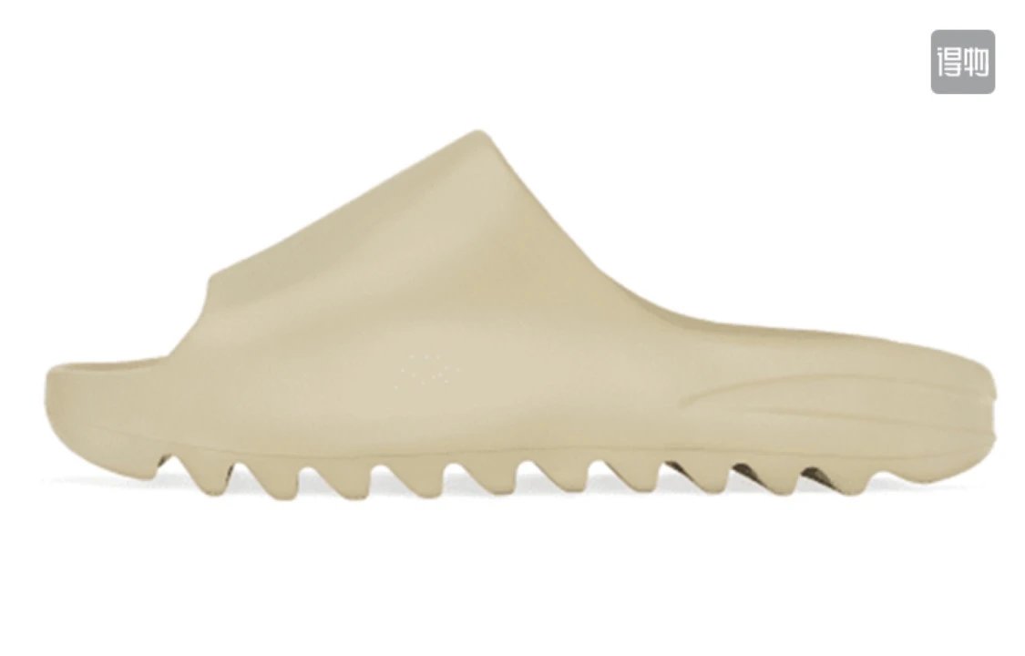 Yeezy Slides