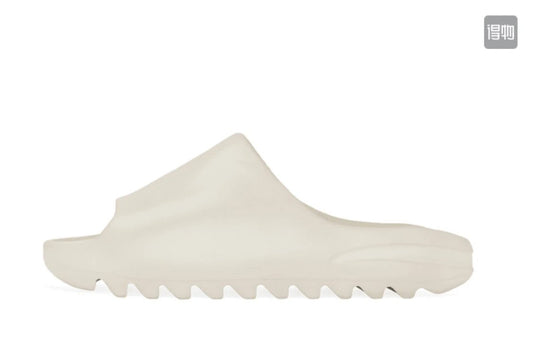 Yeezy Slides