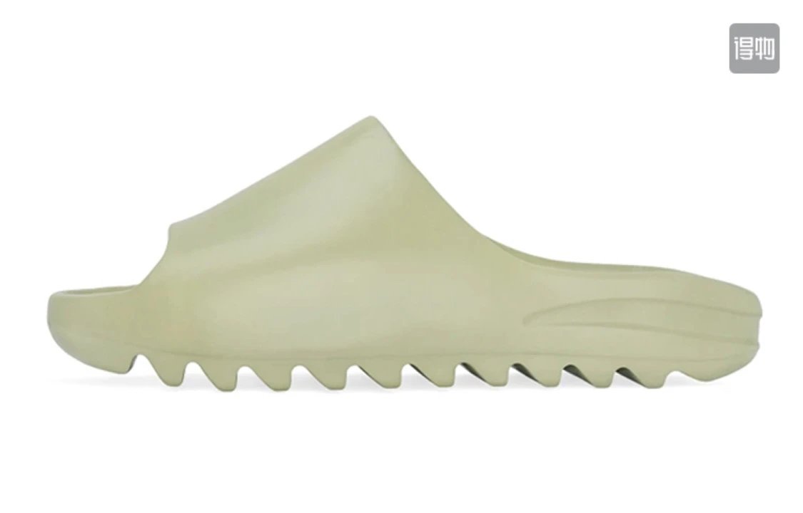 Yeezy Slides