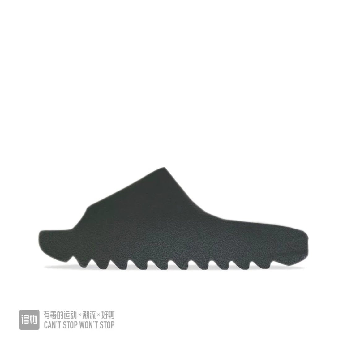 Yeezy Slides